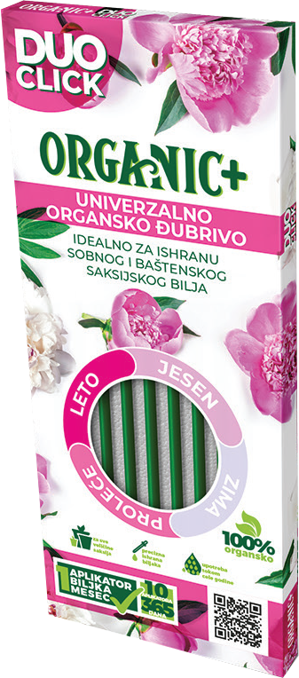 djubrivo za biljke